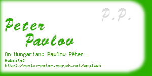 peter pavlov business card