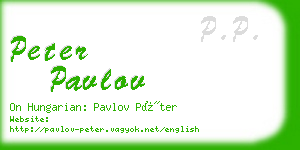 peter pavlov business card